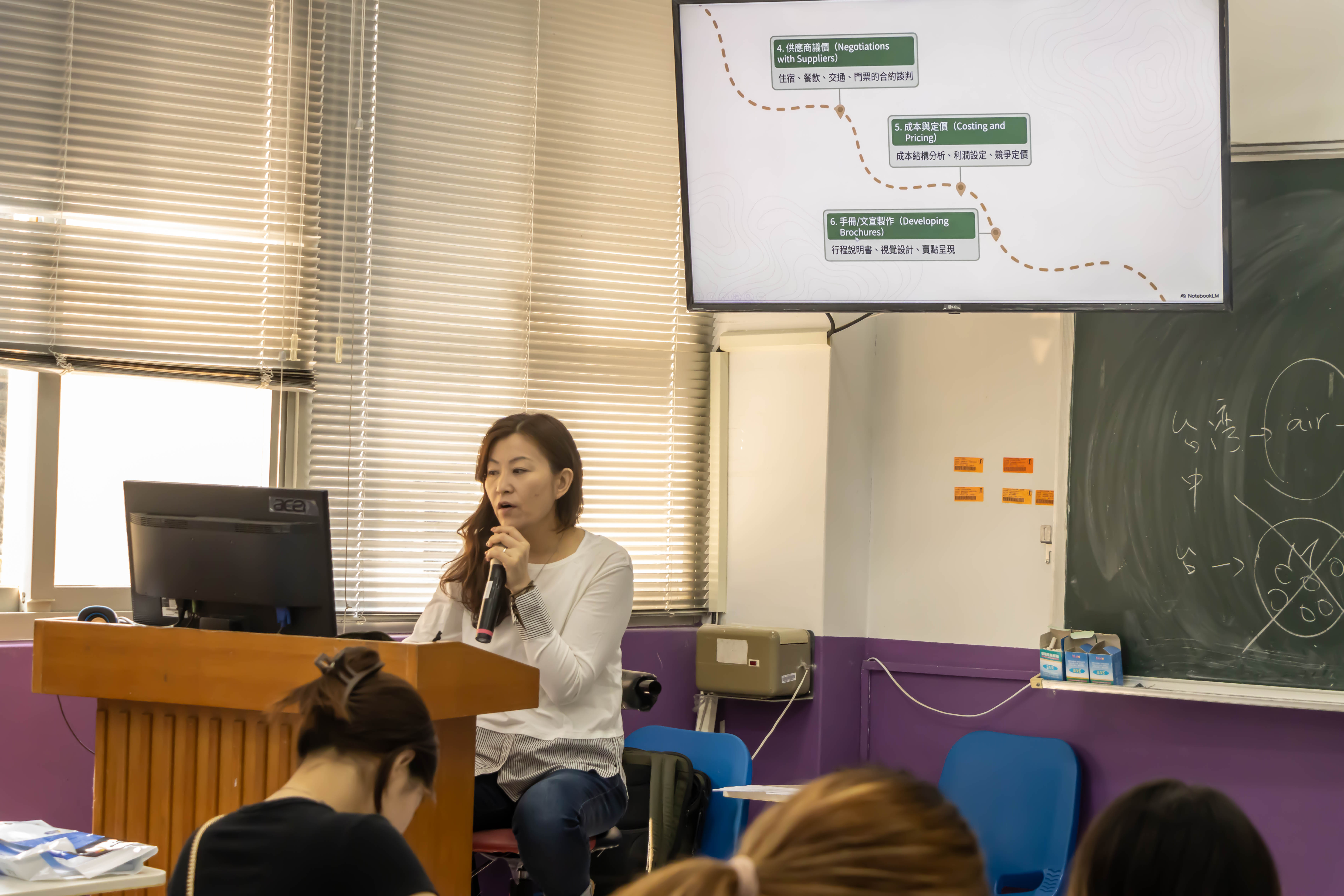 114-2學期-計畫課程成果封面照片