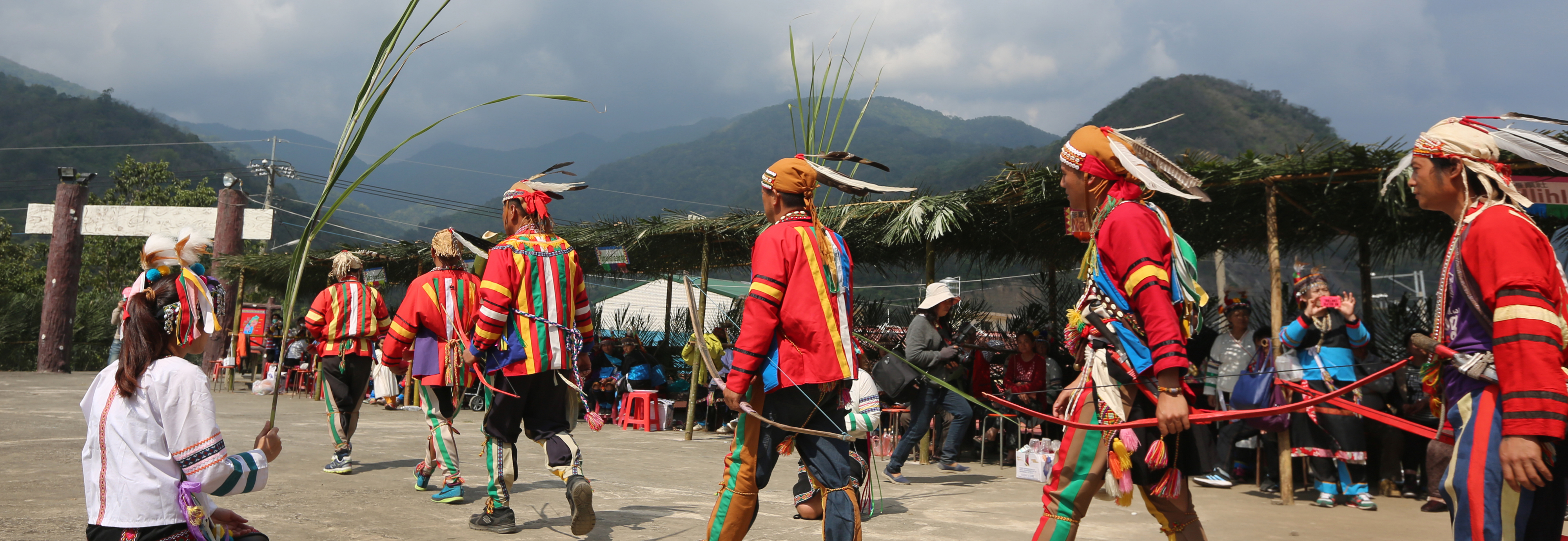文化資產學院橫幅