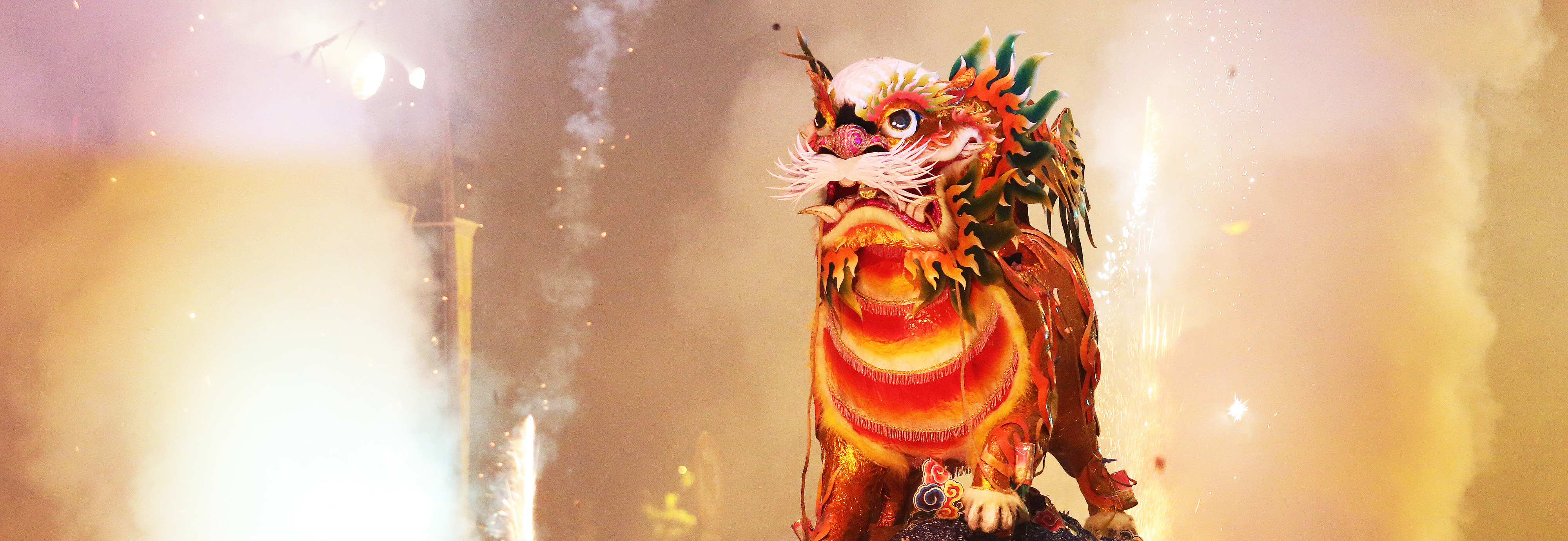 文化資產學院橫幅