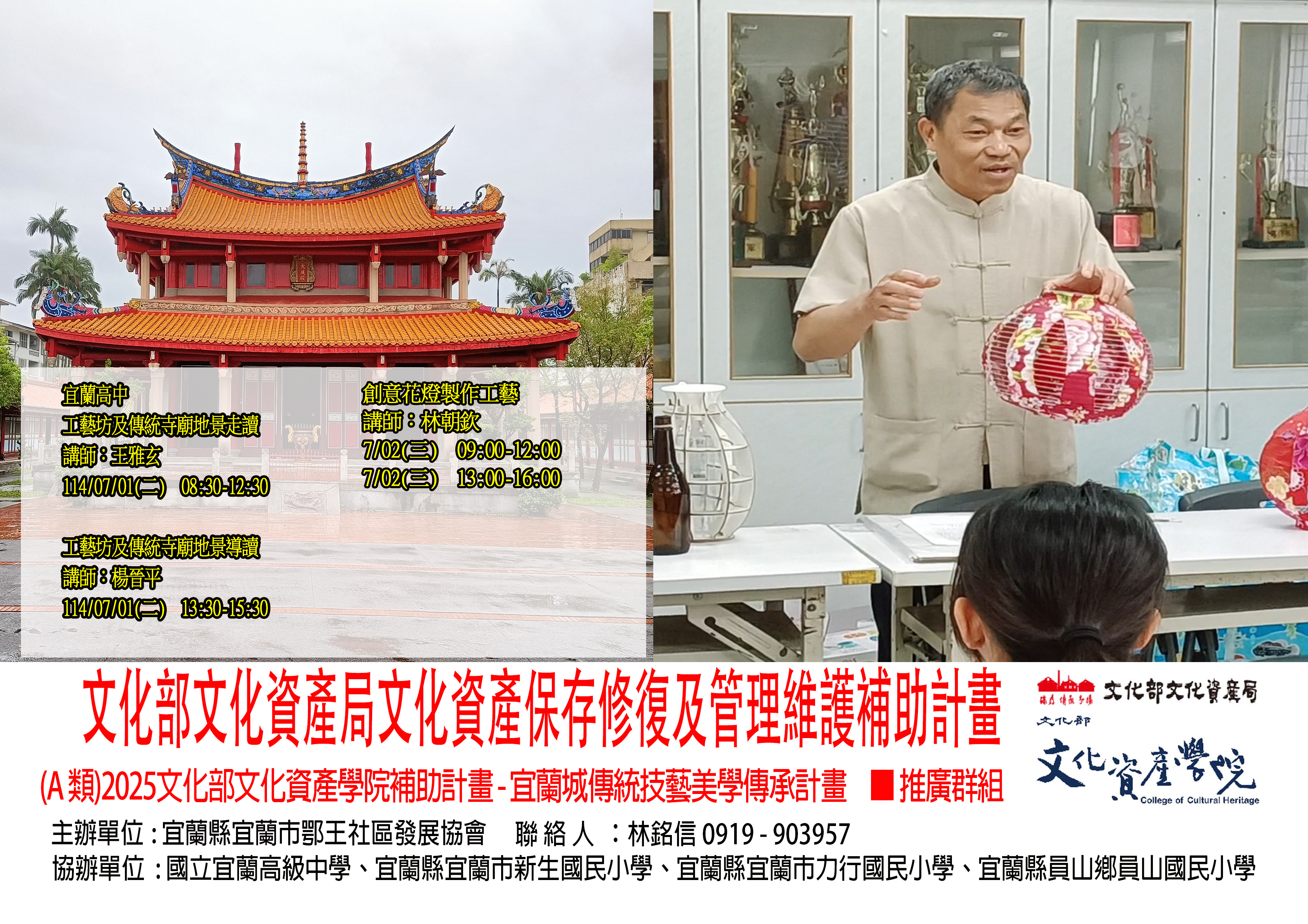封面照片