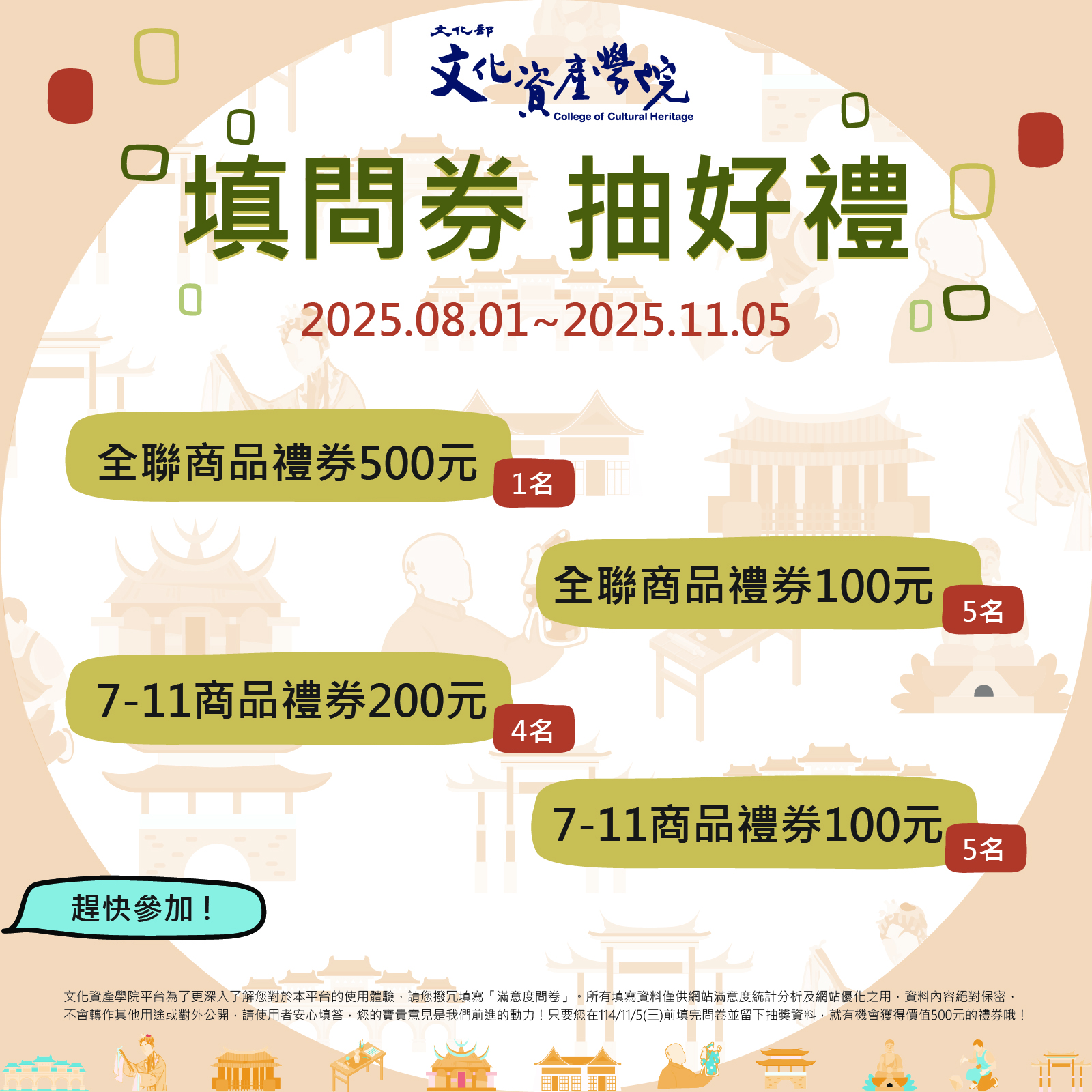 封面照片